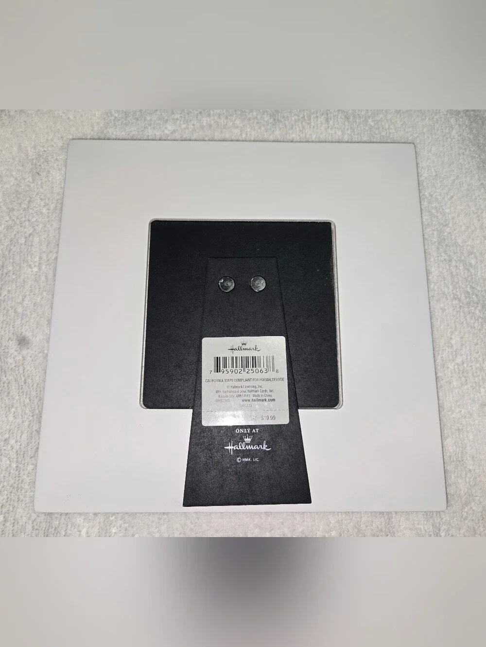 Hallmark new 8x8